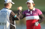 Two For Shanshan:  Feng Takes The Toto